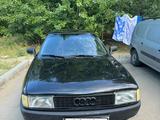 Audi 80 1991 года за 1 000 000 тг. в Костанай