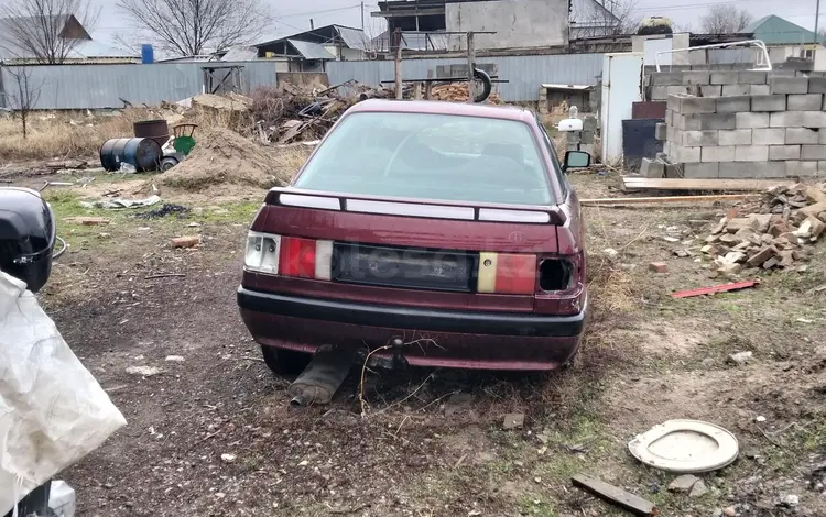 Audi 80 1990 года за 450 000 тг. в Алматы