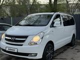 Hyundai Starex 2014 годаүшін10 500 000 тг. в Уральск