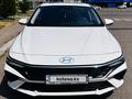 Hyundai Elantra 2024 года за 10 700 000 тг. в Алматы – фото 3