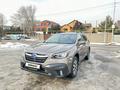 Subaru Outback 2022 года за 14 500 000 тг. в Алматы – фото 8