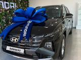 Hyundai Tucson 2026 года за 13 300 000 тг. в Костанай