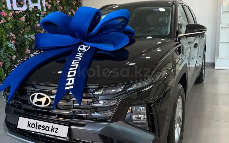 Hyundai Tucson 2026 года за 13 300 000 тг. в Костанай