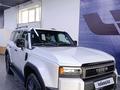 Toyota Land Cruiser Prado Luxe+ 2026 годаүшін42 900 000 тг. в Алматы