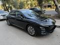 Hongqi E-QM5 2024 годаүшін7 500 000 тг. в Алматы – фото 3