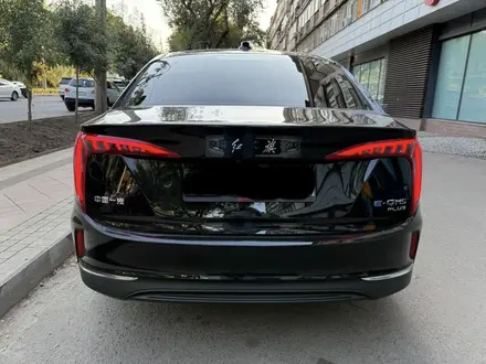Hongqi E-QM5 2024 года за 7 500 000 тг. в Алматы – фото 8