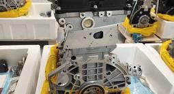 G4KH New 2.0л T-GDI новый Hyundai, Kia Доставка по Казахстану бесплатно за 900 000 тг. в Алматы – фото 4