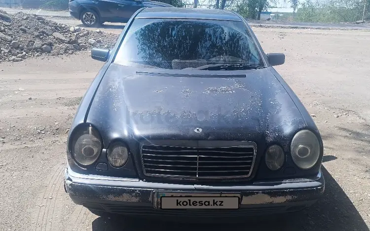 Mercedes-Benz E 240 1997 года за 1 500 000 тг. в Алматы