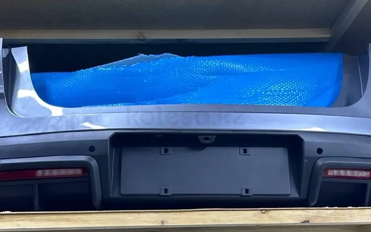 Задний бампер в сборе BYD Qin Lүшін165 000 тг. в Алматы