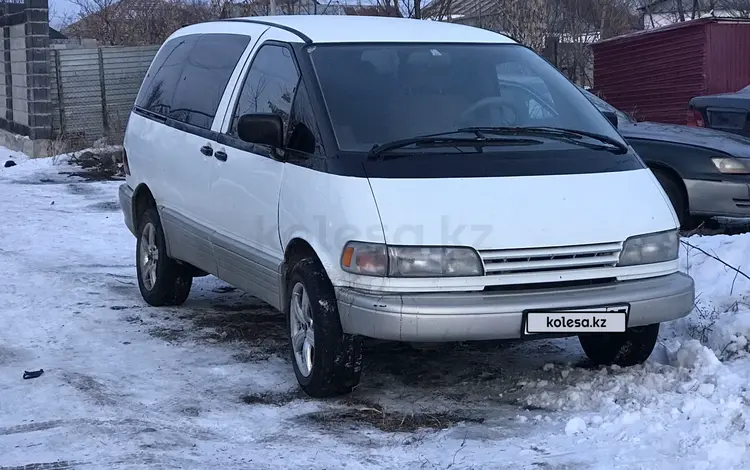 Toyota Previa 1991 годаүшін1 700 000 тг. в Алматы