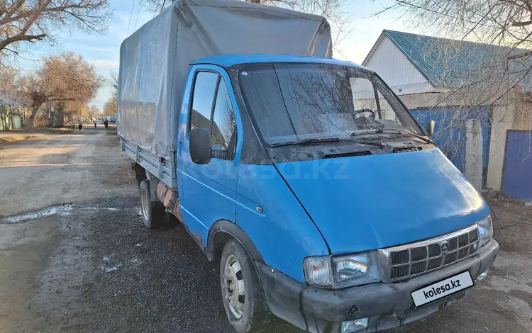 ГАЗ ГАЗель 1995 года за 2 500 000 тг. в Актобе