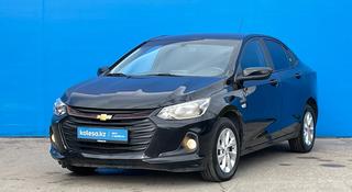 Chevrolet Onix 2023 года за 6 660 000 тг. в Алматы