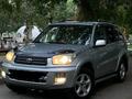 Toyota RAV4 2003 годаүшін5 900 000 тг. в Усть-Каменогорск