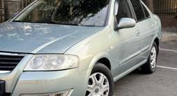 Nissan Almera Classic 2008 годаүшін3 800 000 тг. в Алматы – фото 2