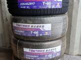 225/45R17 TBBTIRES T-66. за 26 000 тг. в Алматы