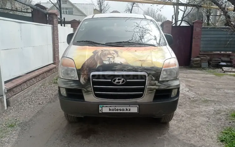 Hyundai Starex 2006 года за 3 200 000 тг. в Алматы