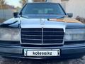 Mercedes-Benz E 280 1993 годаүшін1 800 000 тг. в Есик – фото 23