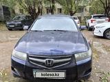 Honda Accord 2007 года за 3 000 000 тг. в Астана