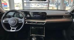 Kia K5 Premium 2026 годаүшін15 990 000 тг. в Алматы – фото 4