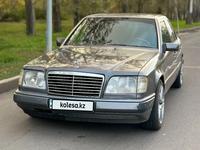 Mercedes-Benz E 280 1995 годаүшін2 650 000 тг. в Павлодар