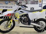 Husqvarna  TC 85 2024 годаүшін3 400 000 тг. в Актобе