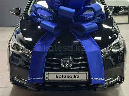 Changan Alsvin 2025 года за 5 600 000 тг. в Алматы