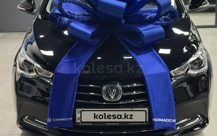 Changan Alsvin 2025 года за 5 600 000 тг. в Алматы