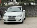 Hyundai Accent 2013 года за 4 850 000 тг. в Алматы – фото 3