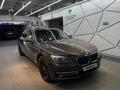 BMW 730 2013 года за 13 700 000 тг. в Алматы – фото 13