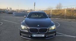 BMW 730 2013 года за 11 200 000 тг. в Алматы – фото 5