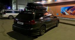 Subaru Legacy 1996 годаүшін2 500 000 тг. в Павлодар