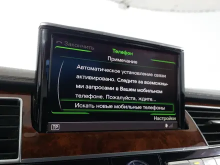 Audi A8 2010 года за 5 780 000 тг. в Шымкент – фото 25