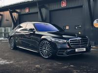 Mercedes-Benz S 580 2021 годаүшін90 000 000 тг. в Алматы