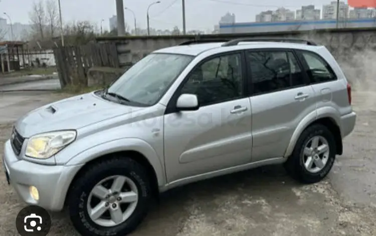 Куплю машину Toyota RAV4 в Алматы