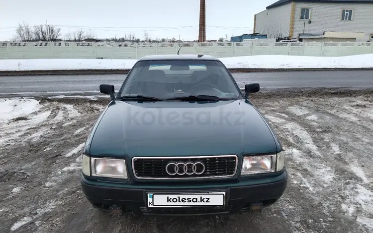 Audi 80 1992 годаfor1 350 000 тг. в Аксу