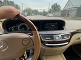 Mercedes-Benz S 500 2007 годаүшін8 500 000 тг. в Алматы – фото 4