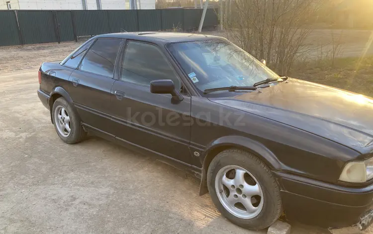 Audi 80 1993 года за 1 950 000 тг. в Кокшетау
