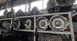 Коробка — 6 ступка U660 2wd/4wd Toyota 1MZ/2AZ/1GR/2GR/3GR/4GR/2AR/3UZ/2UZ за 95 000 тг. в Алматы