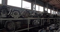 Коробка — 6 ступка U660 2wd/4wd Toyota 1MZ/2AZ/1GR/2GR/3GR/4GR/2AR/3UZ/2UZ за 95 000 тг. в Алматы – фото 3