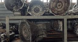 Коробка — 6 ступка U660 2wd/4wd Toyota 1MZ/2AZ/1GR/2GR/3GR/4GR/2AR/3UZ/2UZ за 95 000 тг. в Алматы – фото 4