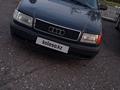 Audi 100 1992 года за 1 903 571 тг. в Павлодар – фото 8