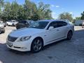 Lexus LS 460 2007 года за 9 500 000 тг. в Костанай – фото 8