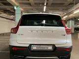 Volvo XC40 2017 года за 15 900 000 тг. в Алматы – фото 2