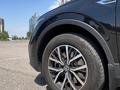 Volkswagen Tiguan 2021 годаfor16 200 000 тг. в Алматы – фото 8