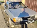Audi 100 1986 годаүшін550 000 тг. в Усть-Каменогорск – фото 5