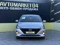 Hyundai Accent 2022 годаүшін8 100 000 тг. в Актобе – фото 2