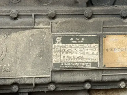 LiuGong  ZL50CN 2011 года за 5 500 000 тг. в Алматы – фото 6