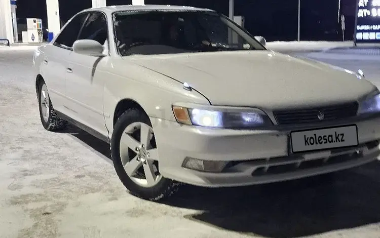 Toyota Mark II 1995 года за 2 600 000 тг. в Караганда