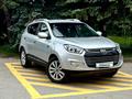 JAC S5 2022 годаүшін6 550 000 тг. в Костанай