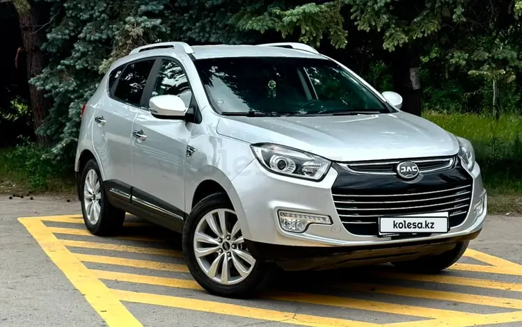 JAC S5 2022 годаүшін6 550 000 тг. в Костанай